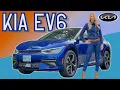 2022 Kia EV6 review The answer to high gas prices