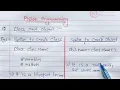 python classes and objects Learn Coding