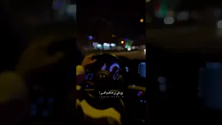 ويل قلبي من جمالك والحسن والحسن عبدالله ال فروان 