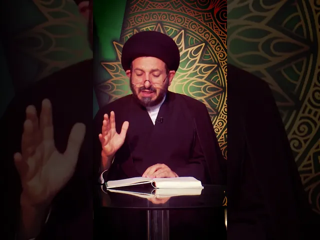 ⁣سلسلة دروس أصول العقيدة مع السيد عادل الحكيم283