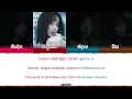 QWER - 눈물참기 (Dear) Lyrics [Color_Coded_Han_Rom_Eng]