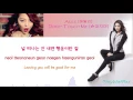 Ailee - Don't Touch Me (Lyrics) [Han/Rom/Eng]