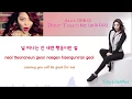 Download Lagu Ailee - Don't Touch Me (Lyrics) [Han/Rom/Eng]