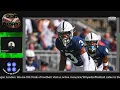 2024 NFL Draft Profile Johnny Dixon CB Penn State