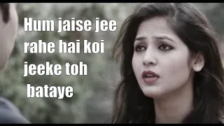  lyrics heart touching song palak muchhal u0026 yasser 