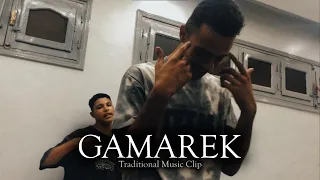 شهاب   جمارك  فيديو كليب تقليدي                                              دندنها