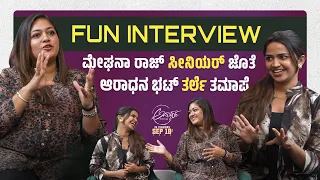 Meghana Raj with Aradhana Bhat Fun Exclusive Interview | Amartha Movie | MrDPictures