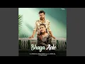 Lagu Bhaga Aale