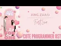 Download Lagu Xing Zhao Lin, Bambi – First Love (Cute Programmer OST)