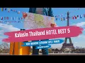 Kalasin Thailand Hotel TOP 5 Budget Accommodation Recommendations
