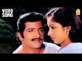 Lagu Nizhal Thedi - Video Song நிழல் தேடி வந்தேன் Pournami Alaigal | Sivakumar | Ambika |  Shankar–Ganesh