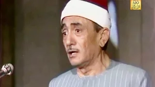 ابتهال جل المنادي كامل للشيخ نصر الدين طوبار 