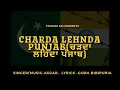 Download Lagu Charda lehnda Punjab | Asgar |Gora Bibi Puria |Harj Bhatti