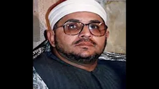 الشيخ الشحات محمد انور سورة النور 