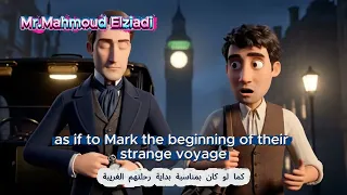 الصف الثاني الثانوي قصة حول العالم في 80 يوم الفصل الثالث 