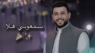 هاذه شيخ الزلم اعلى من النجم سيد فاقد  هاذه شيخ الزلم اعلى من النجم سيد فاقد