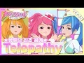 Download Lagu [MV]  멜로디 - 텔레파시♪｜Melody - Telepathy♪｜SM Artists