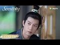 Download Lagu ENG SUB | Clip EP18 | The scent of jealousy | WeTV | Serendipity