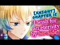 Knight Court of Darkness Book 1 Consort s Path - Chapter 15