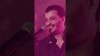 الشايب و الشايبة الأغنية الكاملة 