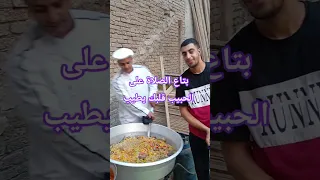 اللي يحب النبي يصلي عليه وصلوا على الحبيب قلبك يطيب حبيبي يا رسول الله 