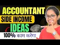 5 Best Part-Time Jobs for Accountants Work from Home Extra Income
