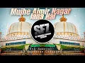 Download Lagu Mujhe Ajmir Nagar Jana Hai Dj Sarfaraz official 99 Sandal Mix