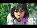 Lagu GIRL -  Trailer (2025) 女孩 [9m88, Xiao-Ying Bai]