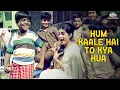 Download Lagu Hum Kaale Hai To Kya Hua | Mohd.Rafi | Jr. Mehmood | Rajshree | Brahmachari