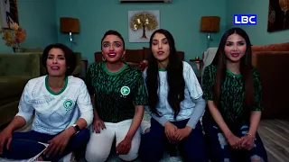 Shabab El Bomb Episode 3 مسلسل شباب البومب ج11 الحلقة الثالثة المونديال 