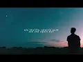 wiz khalifa, charlie puth - see you again (slowed down)