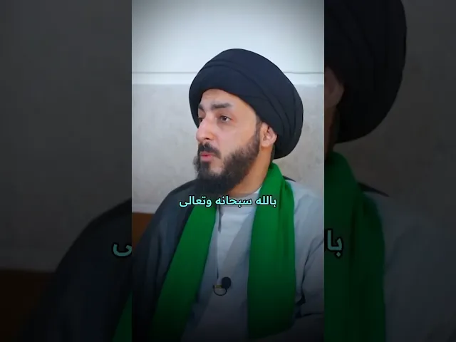 ⁣رسالة السيد مرتضى المدرسي للشاب الرسالي⚠️