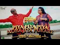 Download Lagu PIYA PIYA PIYA MORA JIYA PUKARE - GENTLE || HENK GOPAL ft. MOTIMALA BHOLASING [Official Music Video]