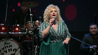 Leni Partikova i Grupa Kruna - Sestra kani brata na vecera (Tetovo, 17.01.2026)