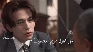 الحلو ب ثعلبنا ينطي الكل على كد عقله حكاية ثعلب ذو تسع ذيول 1938 