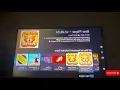 Fire TV Stick Setup Guide 2026 Install Useful Streaming Apps Easily