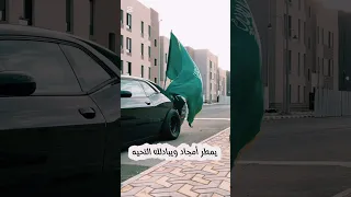 مرحبا في موطن مثل السحابه يمطر أمجاد ويبادلك التحيه المكارم والسيادة والمهابه في جميع الكون 