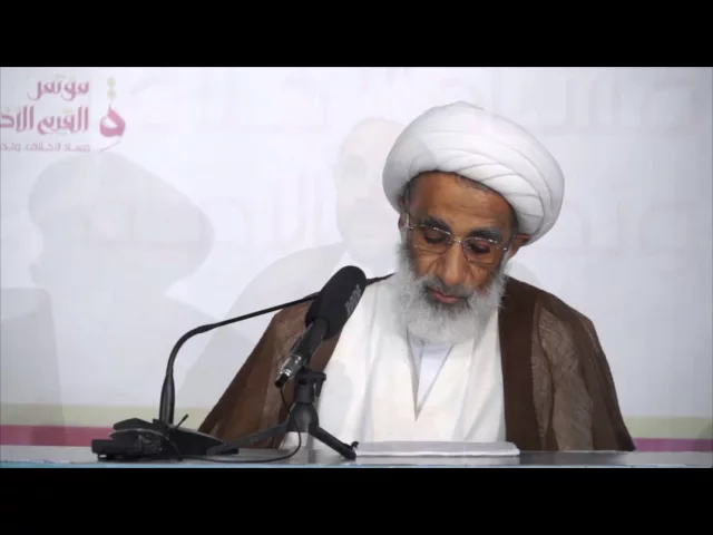 ⁣التقرير المرئي | مؤتمر القيم الاخلافية  - 9 مايو 2015 مـ