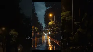 عمر الهموم ما تبكيني دندنها