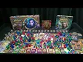 STOP Playing Ret Paladin Manually! Use This 1-Button Build [WoW Midnight]