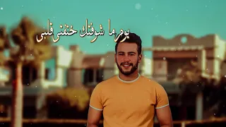على نور الدنيا متسعنيش                                             دندنها