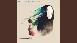 The Path Of Wind Instrumental 風のとおり道 インストゥルメンタル From My 