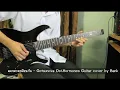 แตกต่างเหมือนกัน - Getsunova Ost.Hormones วัยว้าวุ่น cover by Bank[พร้อม Tab]