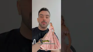 افكار تنسيق البدلة الرجالية مع فستان بصلي للخطوبة   دندنها