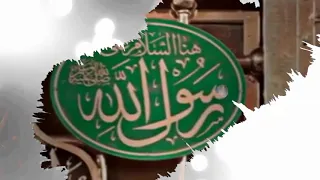 صلوا على من كساه الله    راجح الكميم دندنها