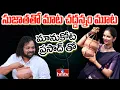 Download Lagu Writer \u0026 Singer Manukota Prasad Interview | Sujatha tho Maata Paata | hmtv Music