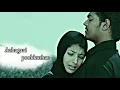 Download Lagu Azhakaai pookkuthae song with Lyrics l l Ninaithalae Inikkum l l Vijay Antony l l Tamil Love Song