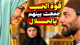 الخدامة الفقيرة أنصدمت لما عرفت أنه حبيبها ليتزوج وبقدرة ربنا كان من نصيبها ! أجمل الرويات الشامية