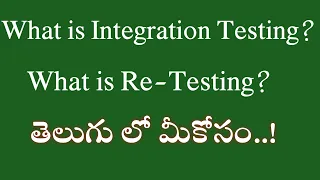 What is Integration Testing Re-Testing Manual Testing Tutorial For Beginners agent 2 0