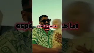 Ferr Samara كان مشيت للحبس على حقي عادي Ferr سمارا اخر Rap  Ferr Samara كان مشيت للحبس على حقي عادي Ferr سمارا اخر Rap